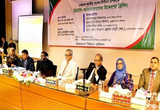 ভোট কেন্দ্র থেকে সরাসরি সম্প্রচার নিষিদ্ধের নির্দেশনা ইসির