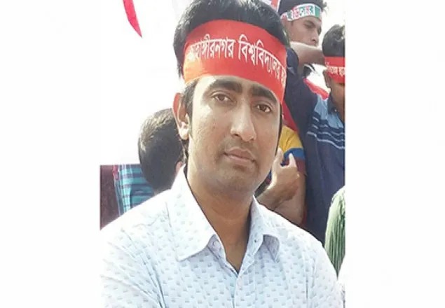 জাবি ছাত্রদলের সাধারণ সম্পাদক নিখোঁজ