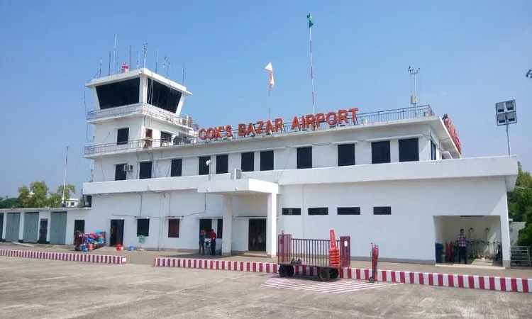 কক্সবাজার বিমানবন্দরে ফ্লাইট উঠা-নামা বন্ধ
