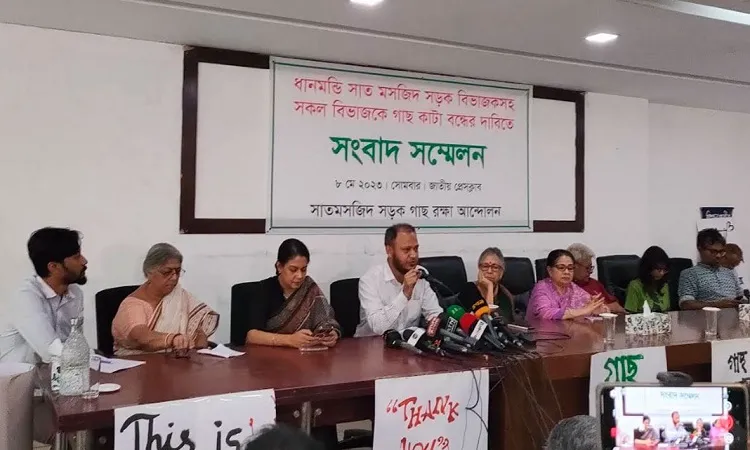 সাত মসজিদ সড়কের গাছকাটা বন্ধের দাবি