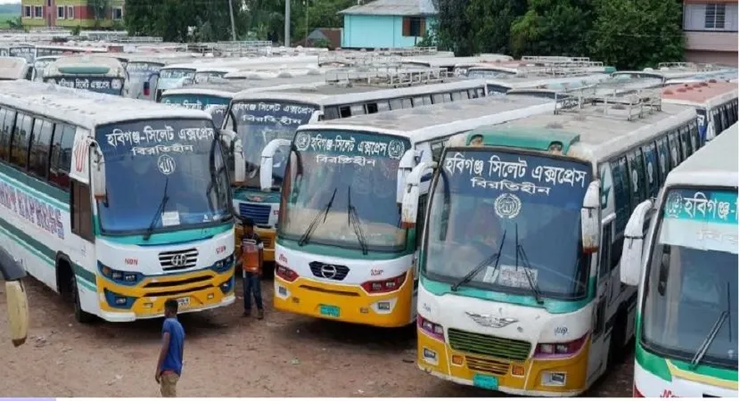 শুক্রবার থেকে হবিগঞ্জে অনির্দিষ্টকালের পরিবহন ধর্মঘট