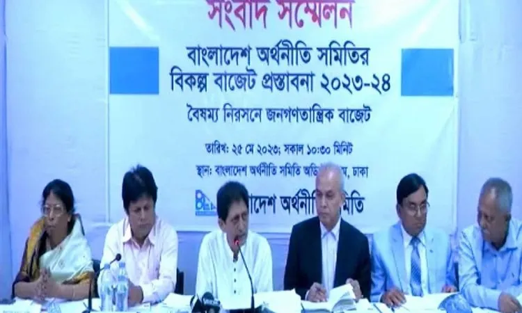 ৫০ বছরে কালো টাকা ও অর্থপাচারের পরিমাণ ১৪৫ লাখ কোটি