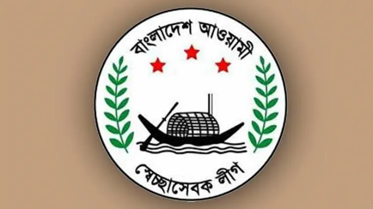 মিঠাপুকুর উপজেলা স্বেচ্ছাসেবক লীগের আংশিক কমিটির অনুমোদন