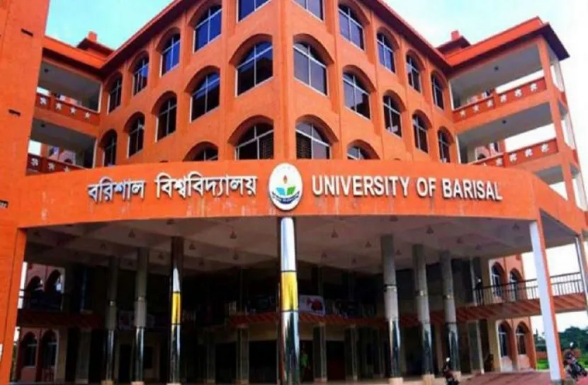 বরিশাল বিশ্ববিদ্যালয়ে দুই গ্রুপে সংঘর্ষ, আহত ৬