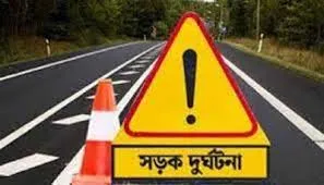 চাঁদপুরে বাস-অটোরিকশা সংঘর্ষে নিহত ১