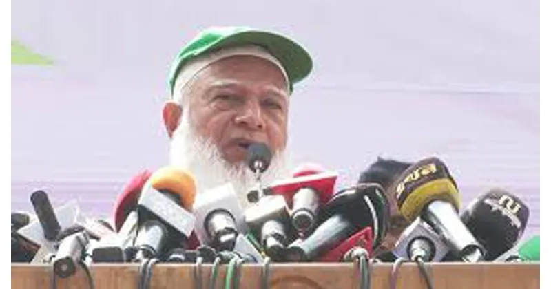 স্বাধীনতা ছিনতাই করে এক পরিবারের সম্পদ বানানো হয়েছে : ডা.শফিকুর রহমান
