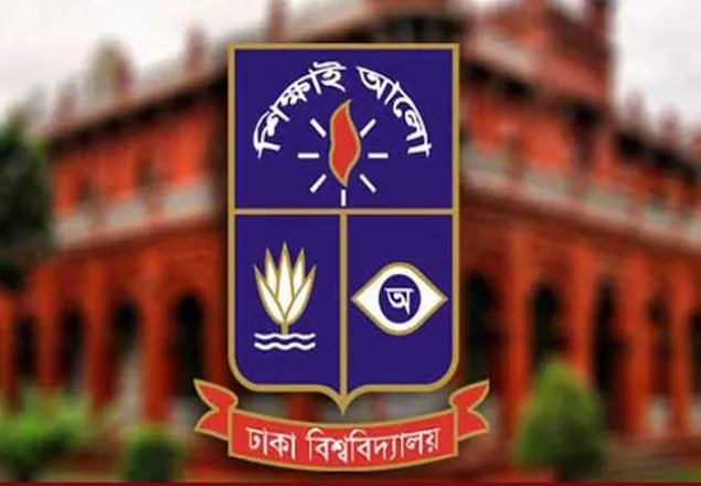 ঢাবি শিক্ষার্থীর গলায় ফাঁস দিয়ে আত্মহত্যা: পুলিশ 
