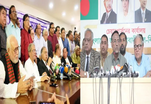 শরিকদের সর্বোচ্চ ৬০ আসন ছাড়ার কথা ভাবছে বিএনপি