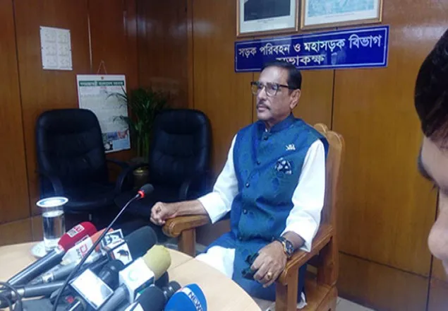 নির্বাচনকালীন সরকার বলে  সংবিধানে কিছু নেই: কাদের