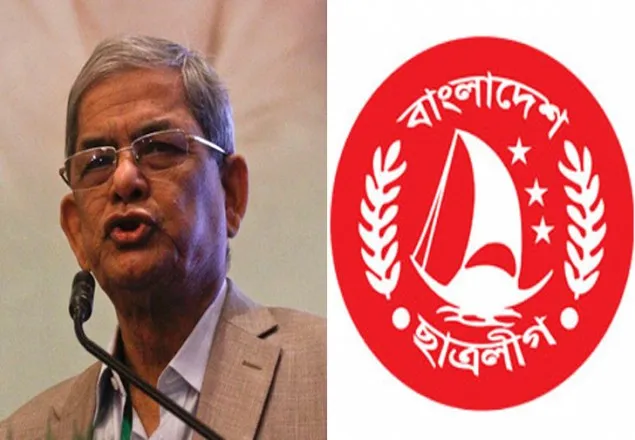 ফখরুলকে ৪৮ ঘণ্টার আলটিমেটাম ছাত্রলীগের
