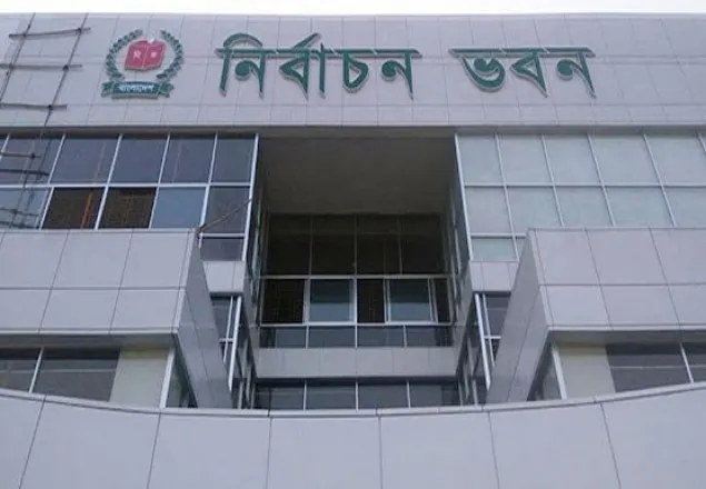 নয়াপল্টনের ঘটনায় পুলিশকে চিঠি দিচ্ছে ইসি