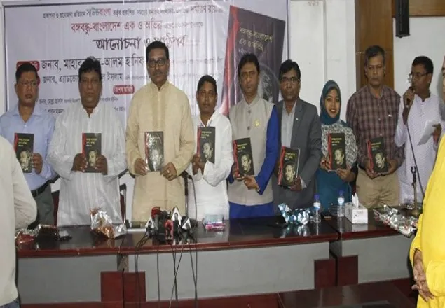 রাষ্ট্রপতি হওয়ার স্বপ্নে বিভোর কামাল হোসেন: হানিফ