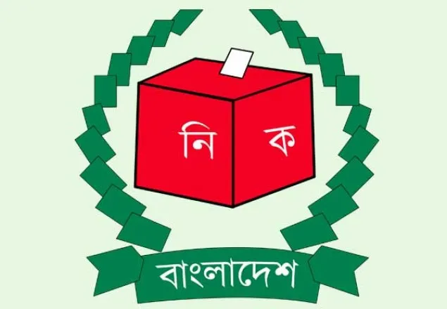 নয়াপল্টনে সংঘর্ষের প্রতিবেদন চেয়ে পুলিশকে ইসির চিঠি