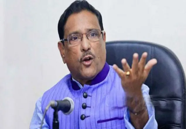 তারেক রহমান কীকরে ভিডিও কনফারেন্সে সাক্ষাৎকার নেয়: কাদের