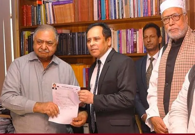 ‘ধানের শীষ’ প্রতীকে লড়বে, আ.লীগের সাবেক অর্থমন্ত্রীর ছেলে ড. রেজা কিবরিয়া 