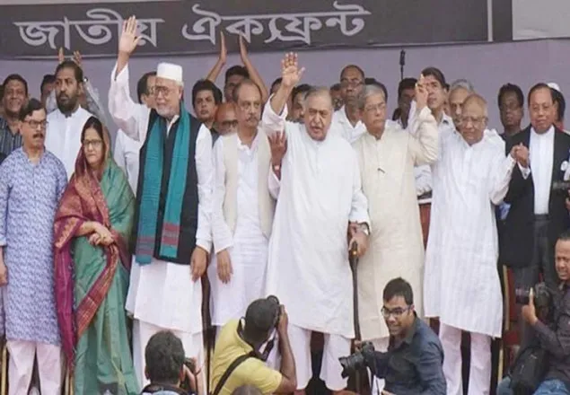 ঐক্যফ্রন্ট ও ২৩ দলের নেতারা কে কোন আসনে নির্বাচন করবেন?