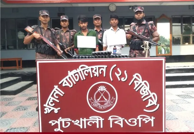 বেনাপোল সীমান্ত থেকে ৪৭ বোতল ফেন্সিডিলসহ আটক ২ 