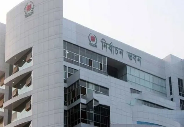 ভোটে লড়তে জনপ্রতিনিধিদের পদত্যাগের বিষয় জানতে চায় ঐক্যফন্ট