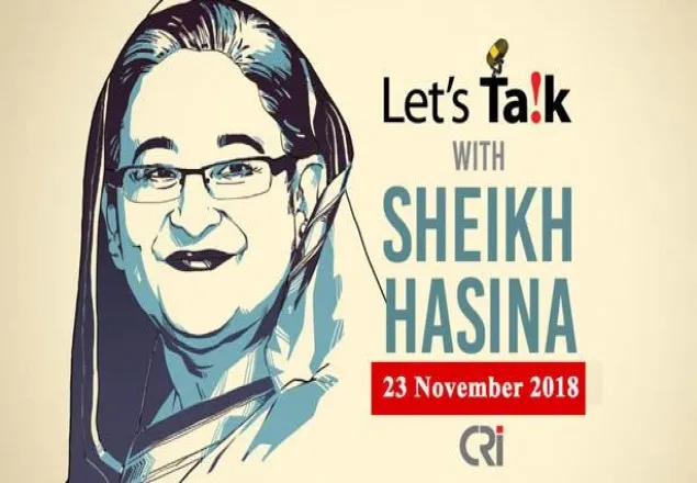 তরুণদের সঙ্গে প্রধানমন্ত্রীর 'লেটস টক' শুক্রবার