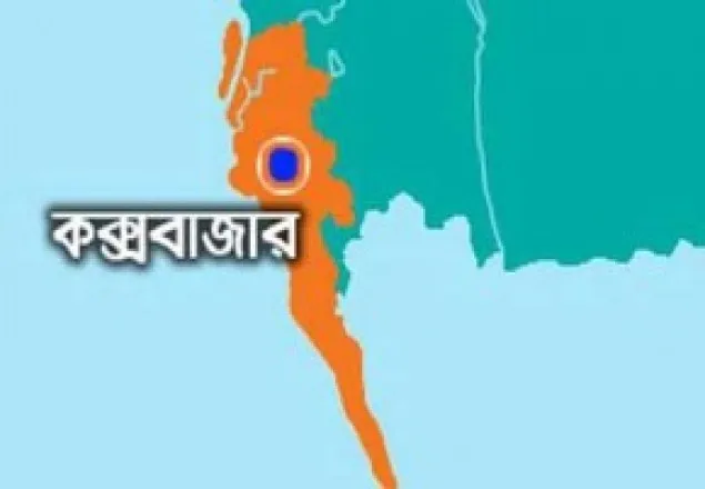 কক্সবাজারে পিকনিক বাস খাদে, নিহত ১