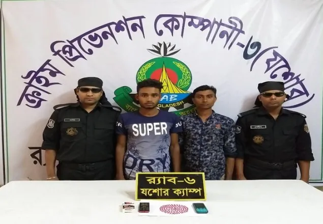 বেনাপোল থেকে ১৫০ পিস ইয়াবাসহ আটক ২