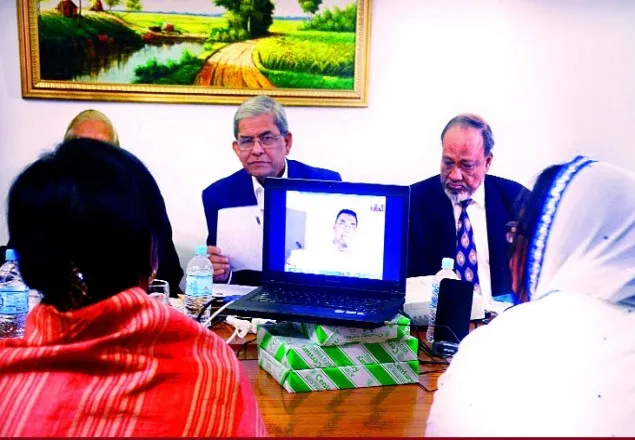মনোনয়ন প্রার্থীদের কাছে কী জানতে চান তারেক রহমান? 