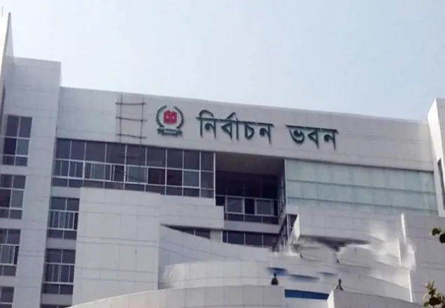 গুজব নিয়ন্ত্রণে সংশ্লিষ্টদের ডেকেছে ইসি