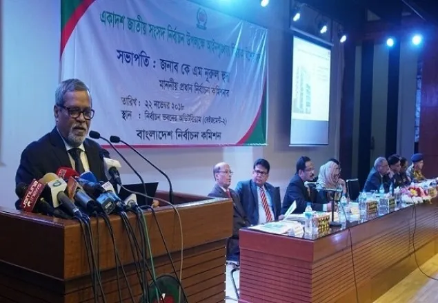 ১৫ ডিসেম্বরের পর মাঠে থাকবে সেনাবাহিনীর ছোট টিম: সিইসি