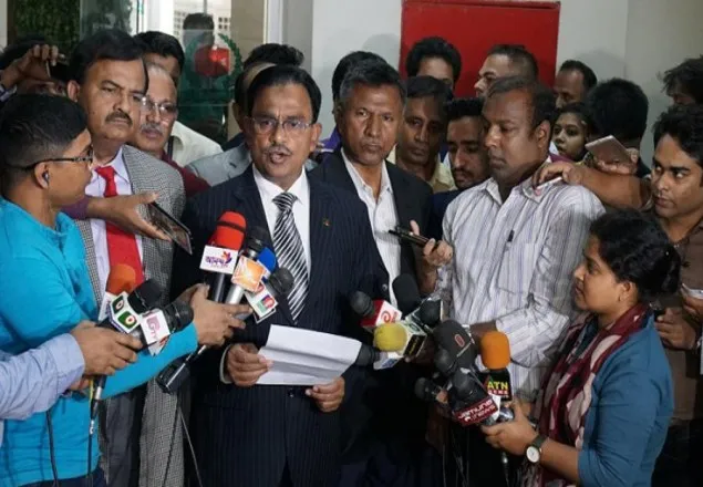 পুলিশের ৭০ কর্মকর্তাকে প্রত্যাহারের দাবি ঐক্যফ্রন্টের
