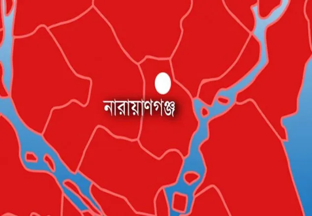 নারায়ণগঞ্জে স্টিল মিলে দগ্ধ দুই শ্রমিকের মৃত্যু