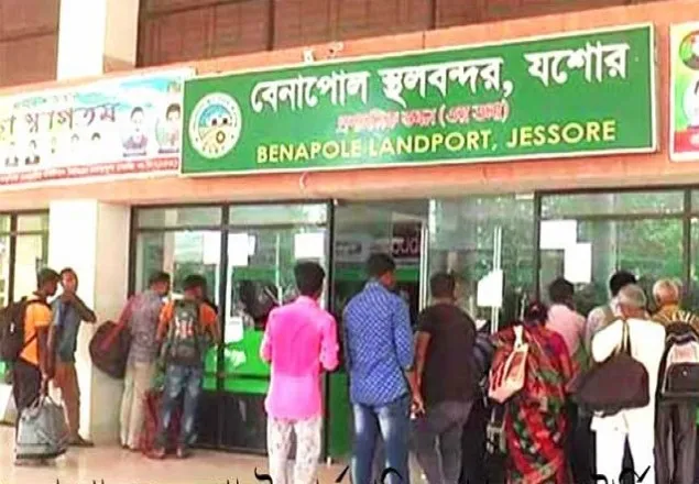 নিয়ম ভঙ্গ করে বেনাপোল বন্দরে শিশু, রোগী ও প্রতিবন্ধীদের থেকে ফি আদায়