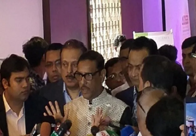 সর্বোচ্চ ৭০ আসন ছাড়বে আ.লীগ: কাদের