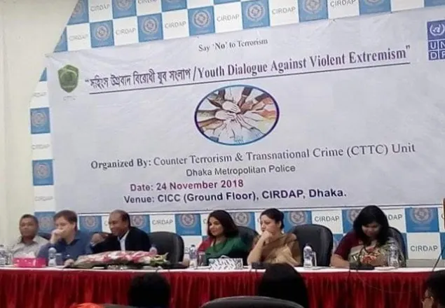জঙ্গিবাদে যুক্ত হওয়ার একক কোনো কারণ নেই: মনিরুল