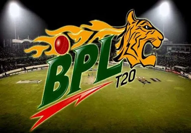 ৫ জানুয়ারি থেকে শুরু বিপিএল