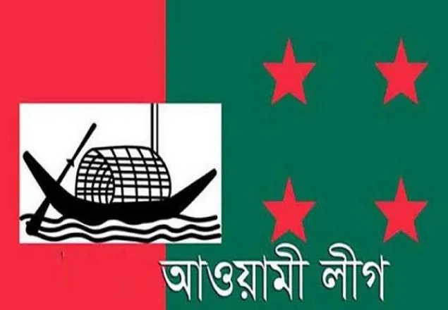 আওয়ামী লীগের মনোনয়ন পেলেন যারা