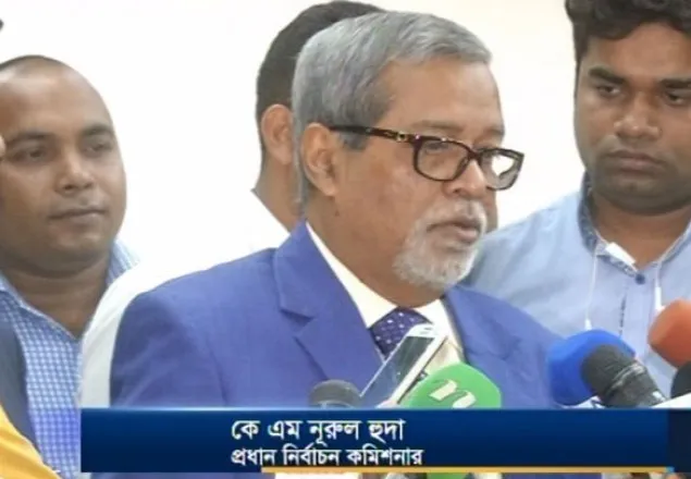 ‘কাউকে বেশি-কম দেখার মতো অন্যায় কাজ করবেন না’