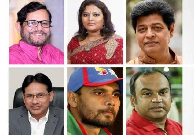 এবার যেসব তারকা মনোনয়ন পেলেন আওয়ামী লীগ থেকে