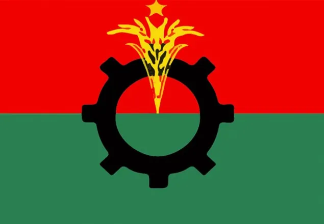 বিএনপির প্রার্থী চূড়ান্ত: চিঠি দেয়া হতে পারে আজ