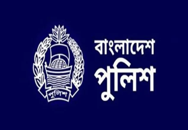 ভুলে সাংবাদিককে পাঠানো পুলিশের ই-মেইলে নির্বাচনী কর্মকর্তাদের তথ্য