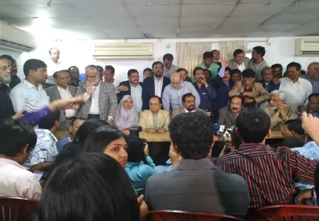 '২০০ আসনে প্রার্থী ঘোষণা করবে জাতীয় পার্টি'
