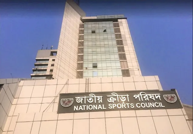 জাতীয় ক্রীড়া পরিষদে নারী খেলোয়াড়কে ধর্ষণ!
