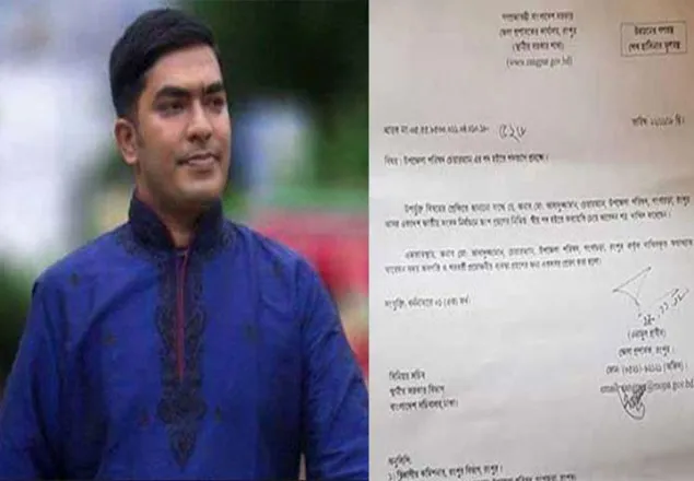 নৌকার মনোনয়ন না পেয়ে উপজেলা চেয়ারম্যানের পদত্যাগ