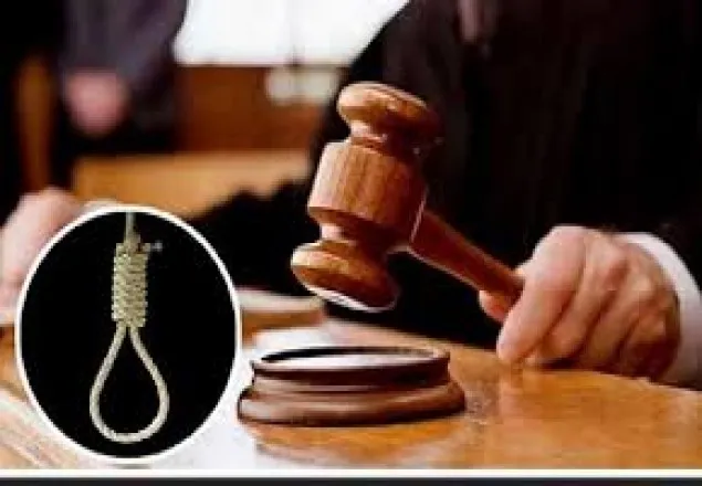 মানিকগঞ্জে স্কুলছাত্র হত্যায় ৪ জনের মৃত্যুদণ্ড