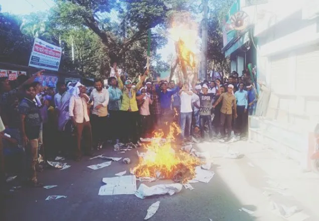 শেরপুরে মনোনয়ন বদলের দাবিতে আ.লীগ নেতাদের অনশন
