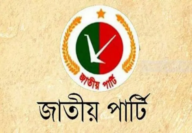 জাপার নেতা আব্দুর রশিদ বিএনপিতে যোগদান