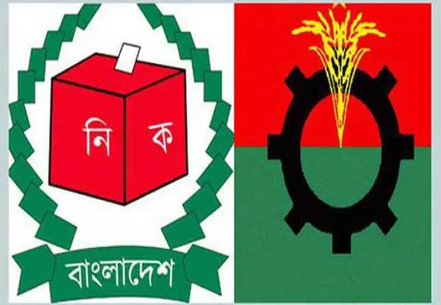  আসন ৩০০, চিঠি ৮০০ জনকে