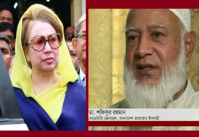 মনোনয়নপত্র জমা শেষ: নজরে খালেদা জিয়া, জামায়াতে ইসলামী