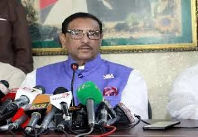 জামায়াতকে ছাড়া বিএনপি অচল: কাদের