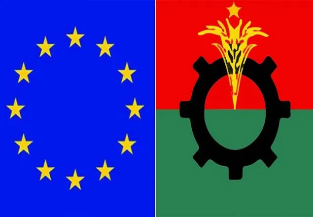 বিএনপির সঙ্গে ইইউ ইলেকশন এক্সপার্টদের বৈঠক