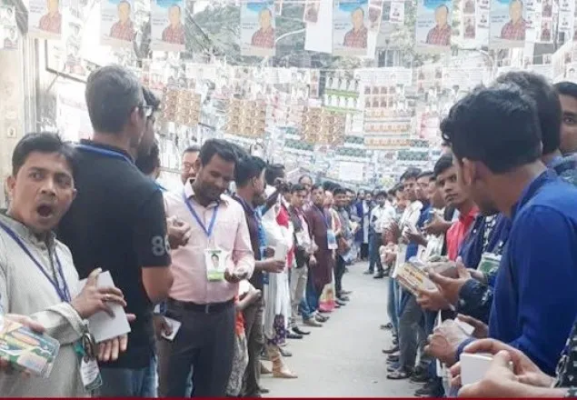 ঢাকা রিপোর্টার্স ইউনিটির নির্বাচন